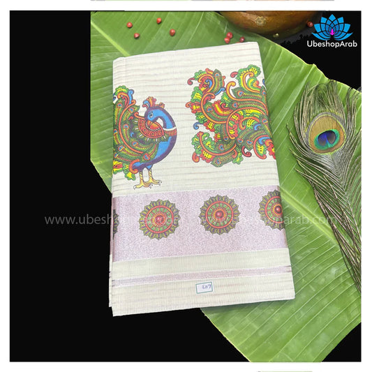 Grace in Every Drape: Rose Gold Peacock Print Set Saree