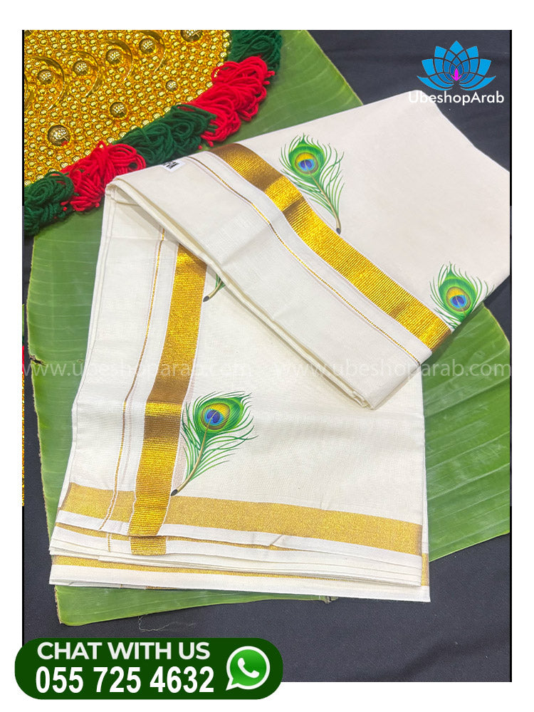 KERALA STYLE MAYILPEELI PRINTED DHOTHI