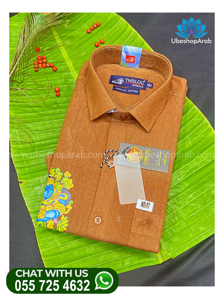 Special Krishna Odakuzhal Mayilpeeli Mural Brown Colour Printed Shirt