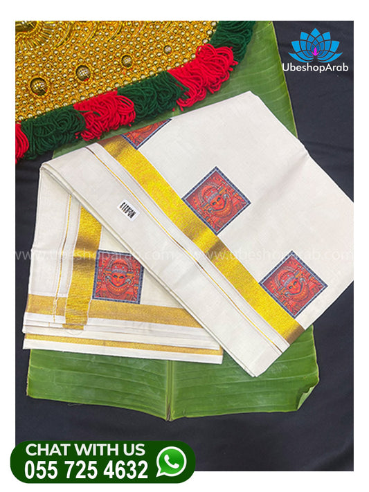 KERALA STYLE THAYYAM MODEL DHOTHI