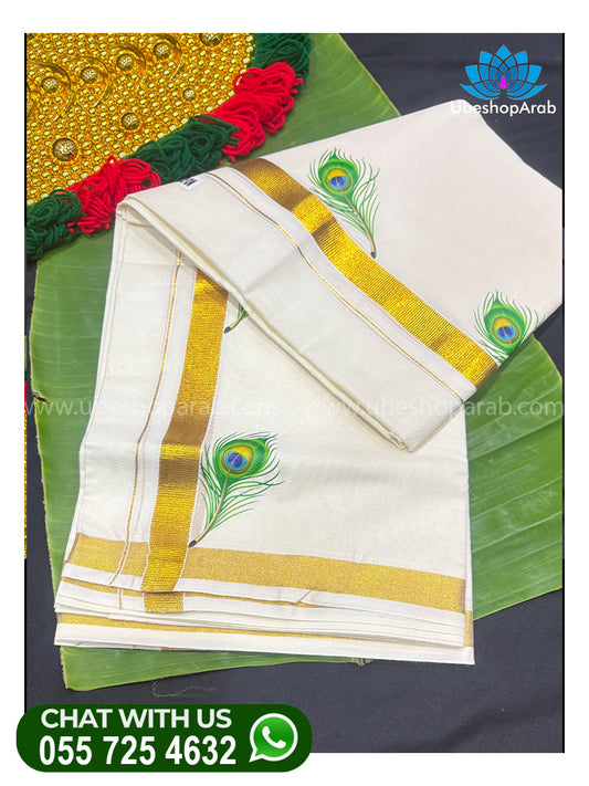 KERALA STYLE MAYILPEELI PRINTED DHOTHI