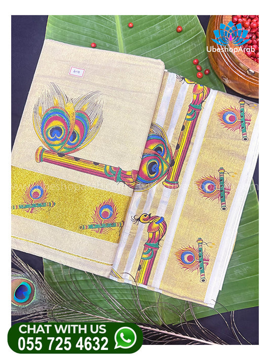 ODAKUZHAL MAYIPEELI MURAL PRINT KASAVU SAREE