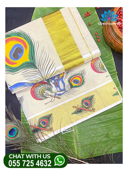 KRISHNA MURAL PRINT KASAVU SAREE
