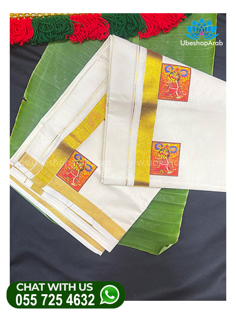 KERALA STYLE SREE KRISHNA PRINTED DHOTHI