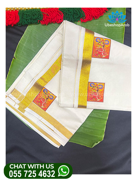 KERALA STYLE SREE KRISHNA PRINTED DHOTHI