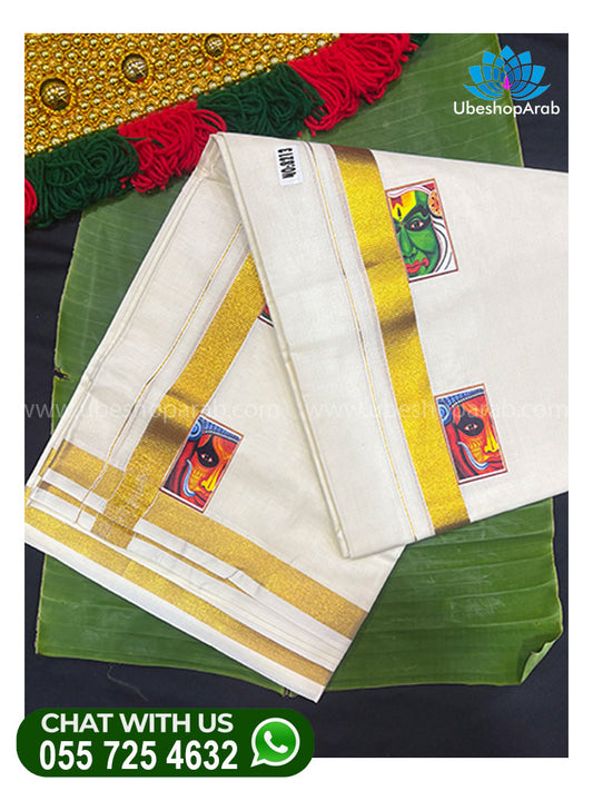 THAYYAM,KATHAKALI SQUARE MODEL PRINTED DHOTHI