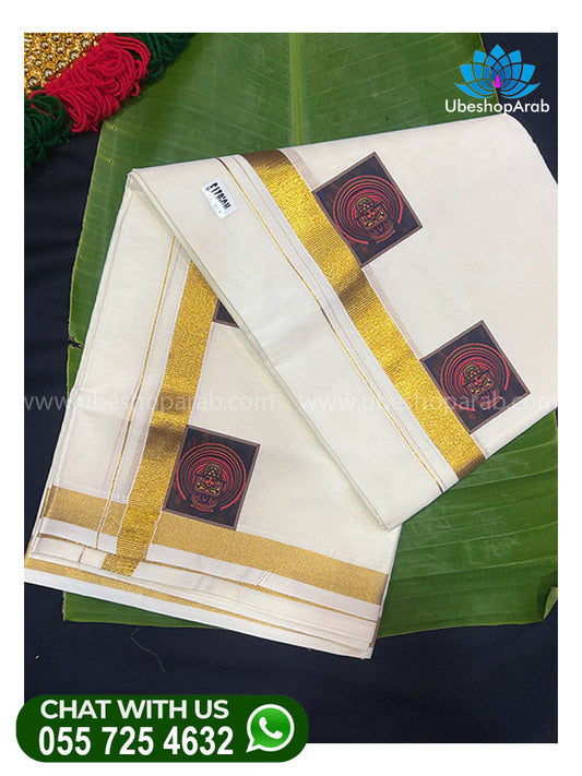 KERALA STYLE THAYYAM MODEL PRINTED DHOTHI