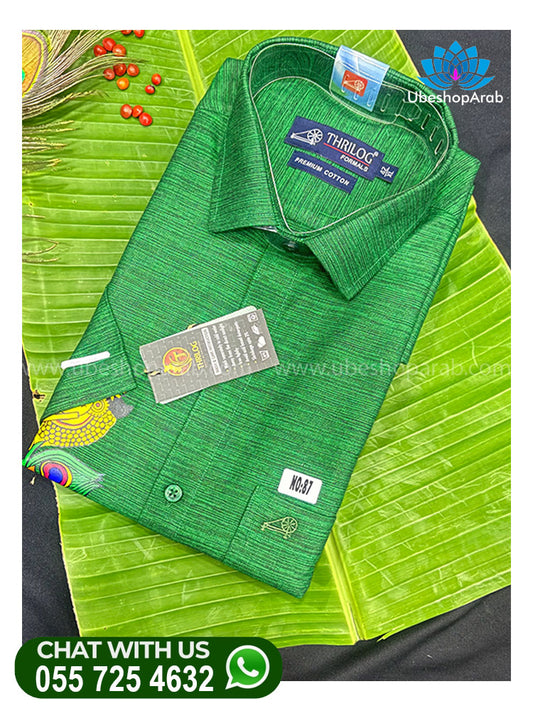 onam Special Krishna Mayilpeeli Printed Green Colour Shirt