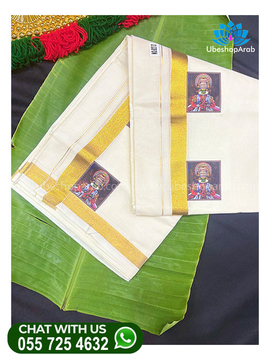 KERALA STYLE KATHAKALI PRINTED DHOTHI