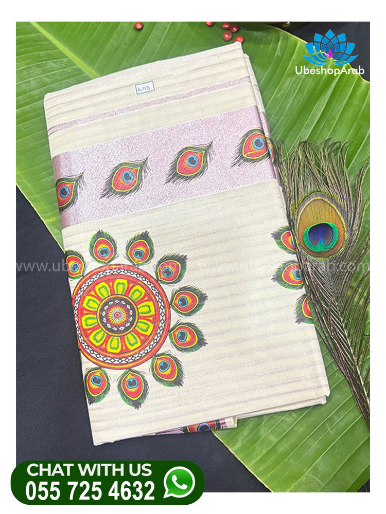 ROSE GOLD MAYILPEELI MURAL PRINT SET SAREE