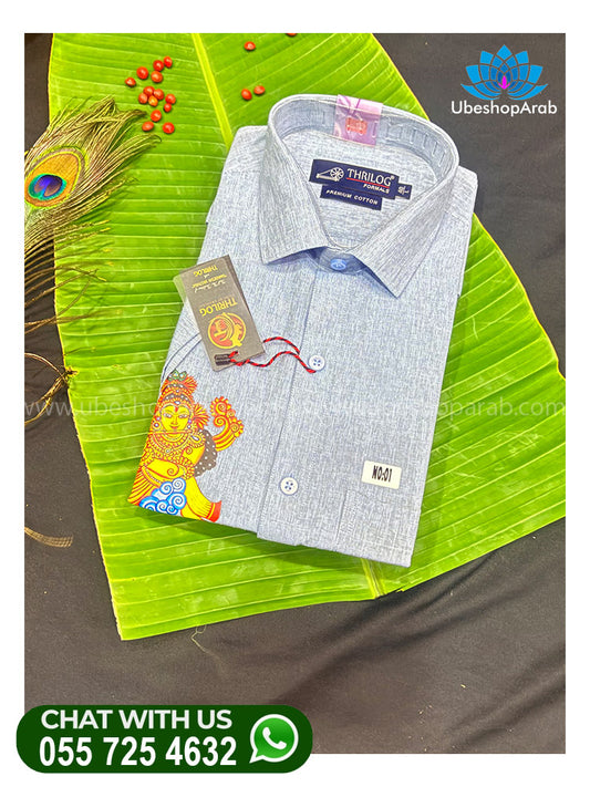 Onam Krishna Odakuzhal Mural Printed Shirt