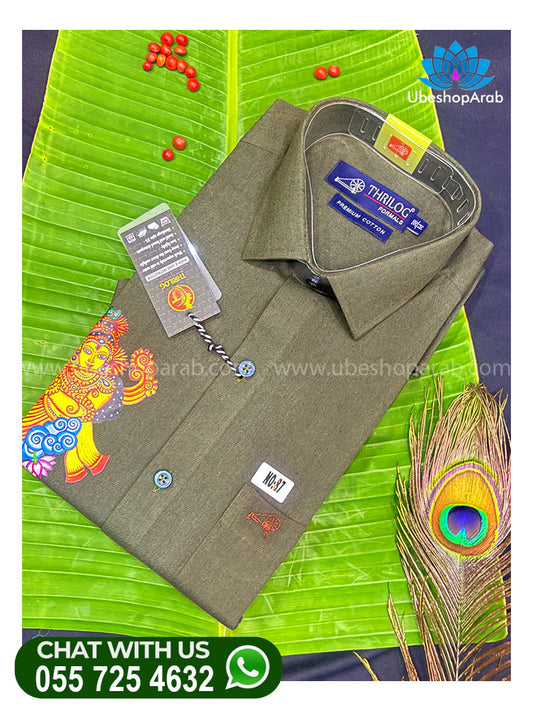 Onam Special Sree Krishna Mural Print Dark Green Colour Shirt