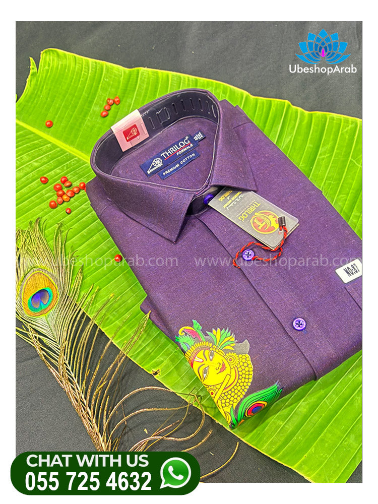 Special Krishna Odakuzhal Mayilpeeli  Mural Print Shirt