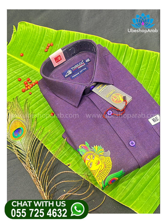 Special Krishna Odakuzhal Mayilpeeli  Mural Print Shirt