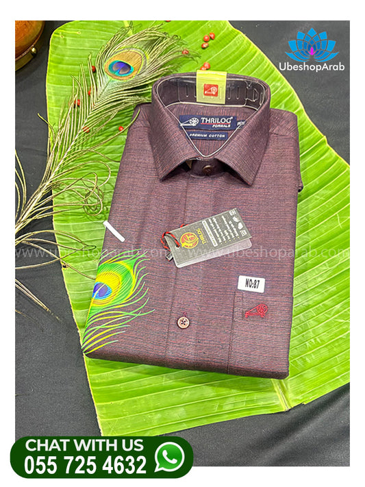 Onam Special Mayilpeeli Mural Printed Coffe Colour Shirt