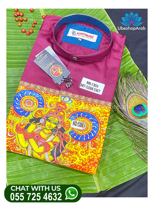 Special Sree Krishna Mural Printed- Shirt