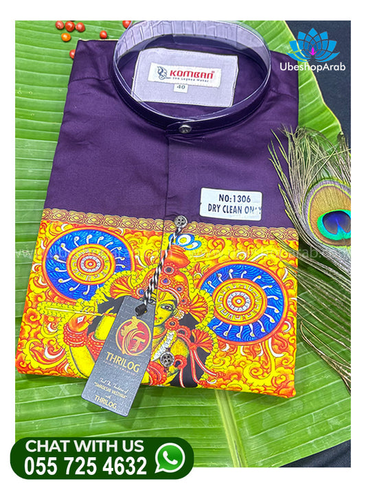 Onam Special Sree Krishna Mural Print  Shirt